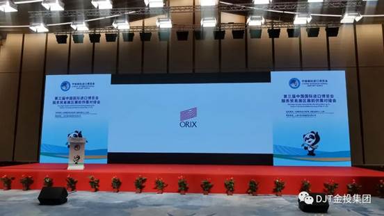 ������Ͷ����