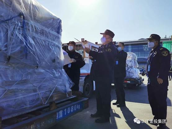 ������Ͷ����