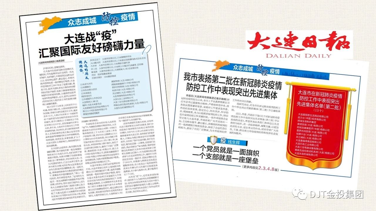 AG8����_AG8���޼��š�(�й���)�ٷ���վ